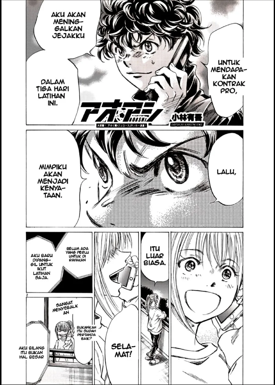 Manga Ao Ashi Chapter 283 gambar 2