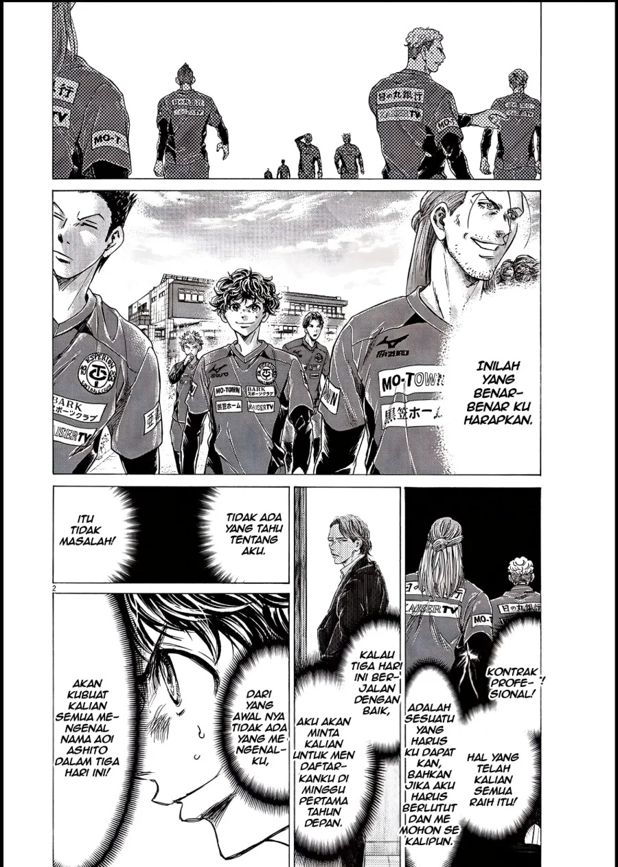 Manga Ao Ashi Chapter 284 gambar 2