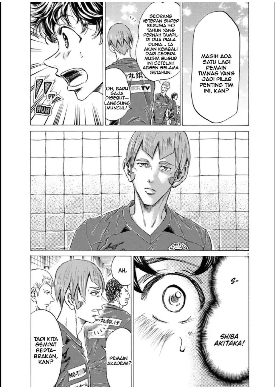 Manga Ao Ashi Chapter 285 gambar 2