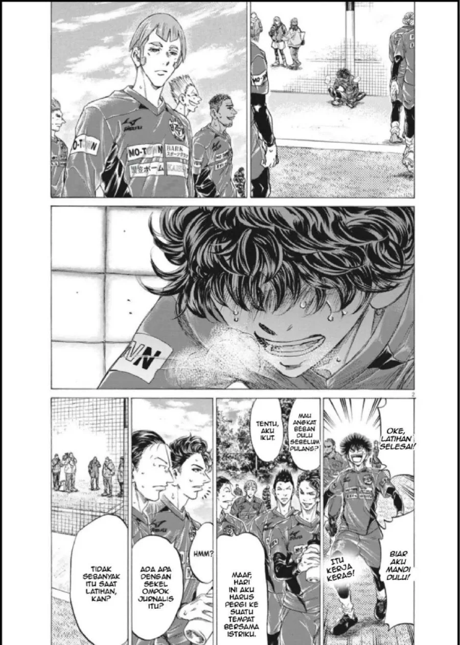 Manga Ao Ashi Chapter 289 gambar 2