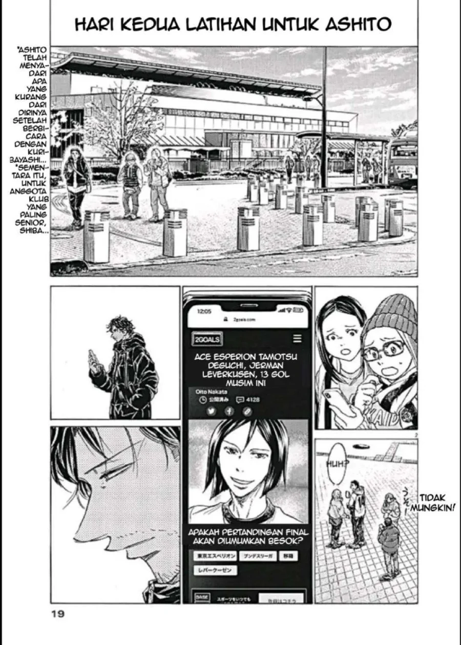 Manga Ao Ashi Chapter 292 gambar 2