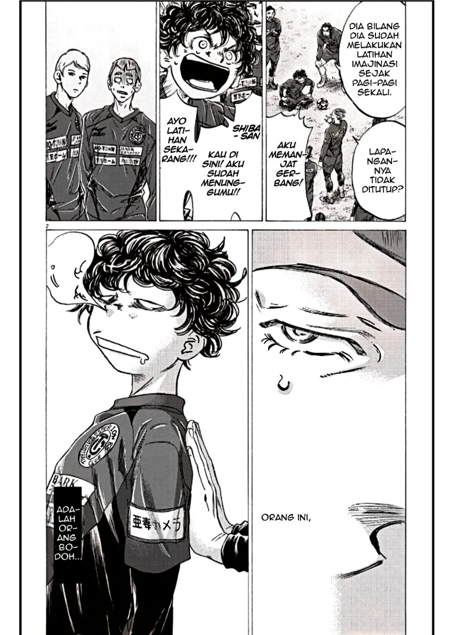 Manga Ao Ashi Chapter 293 gambar 2