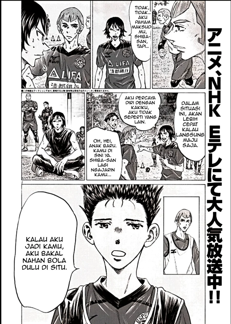 Manga Ao Ashi Chapter 295 gambar 2