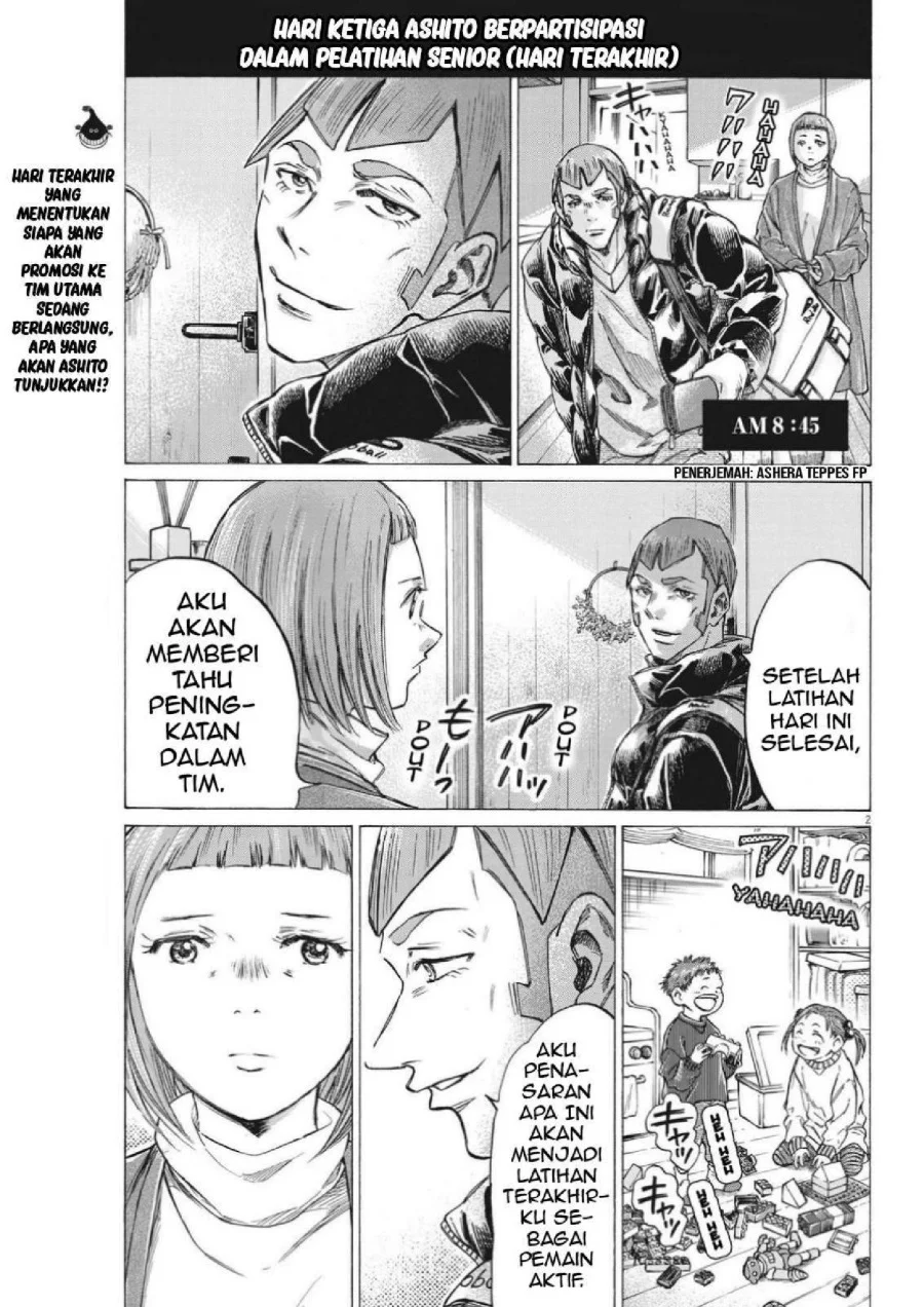 Ao Ashi Chapter 300 Gambar 3