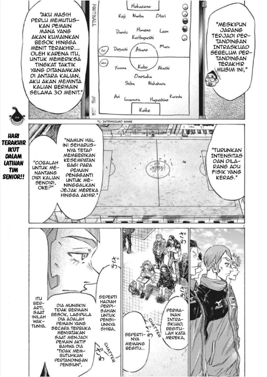 Ao Ashi Chapter 301 Gambar 3