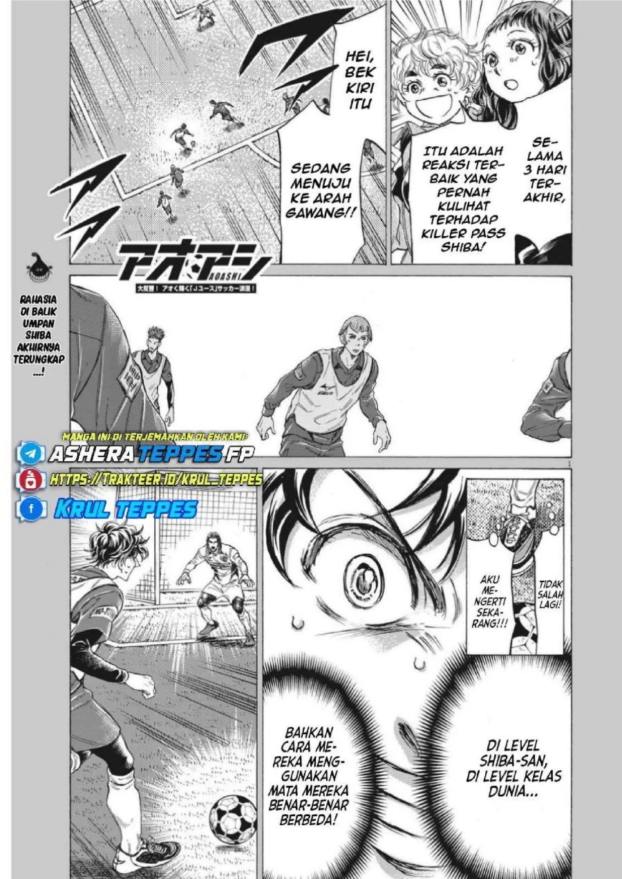 Ao Ashi Chapter 302 Gambar 3