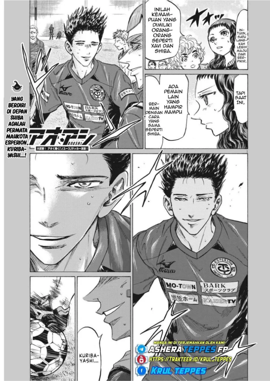 Ao Ashi Chapter 304 Gambar 3