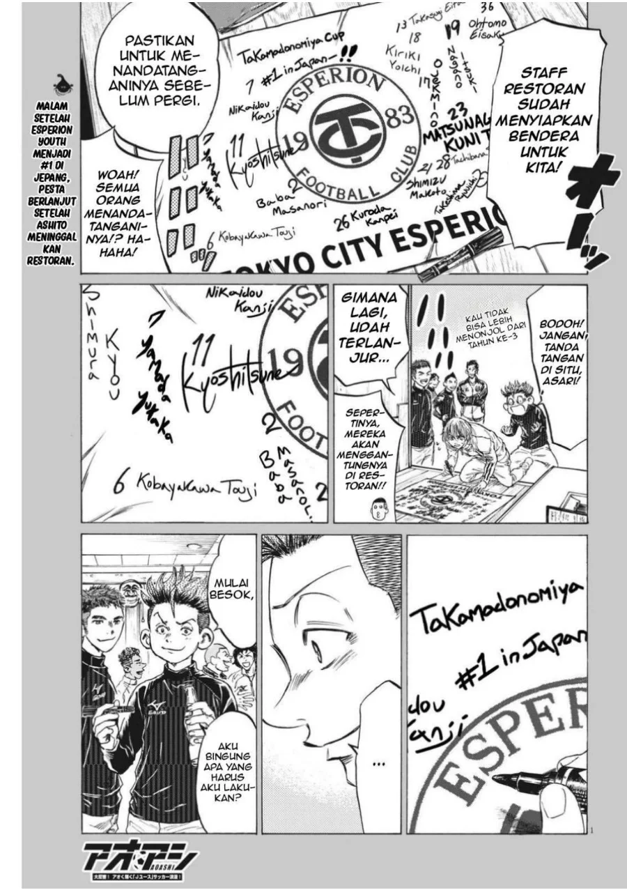 Ao Ashi Chapter 312 Gambar 3