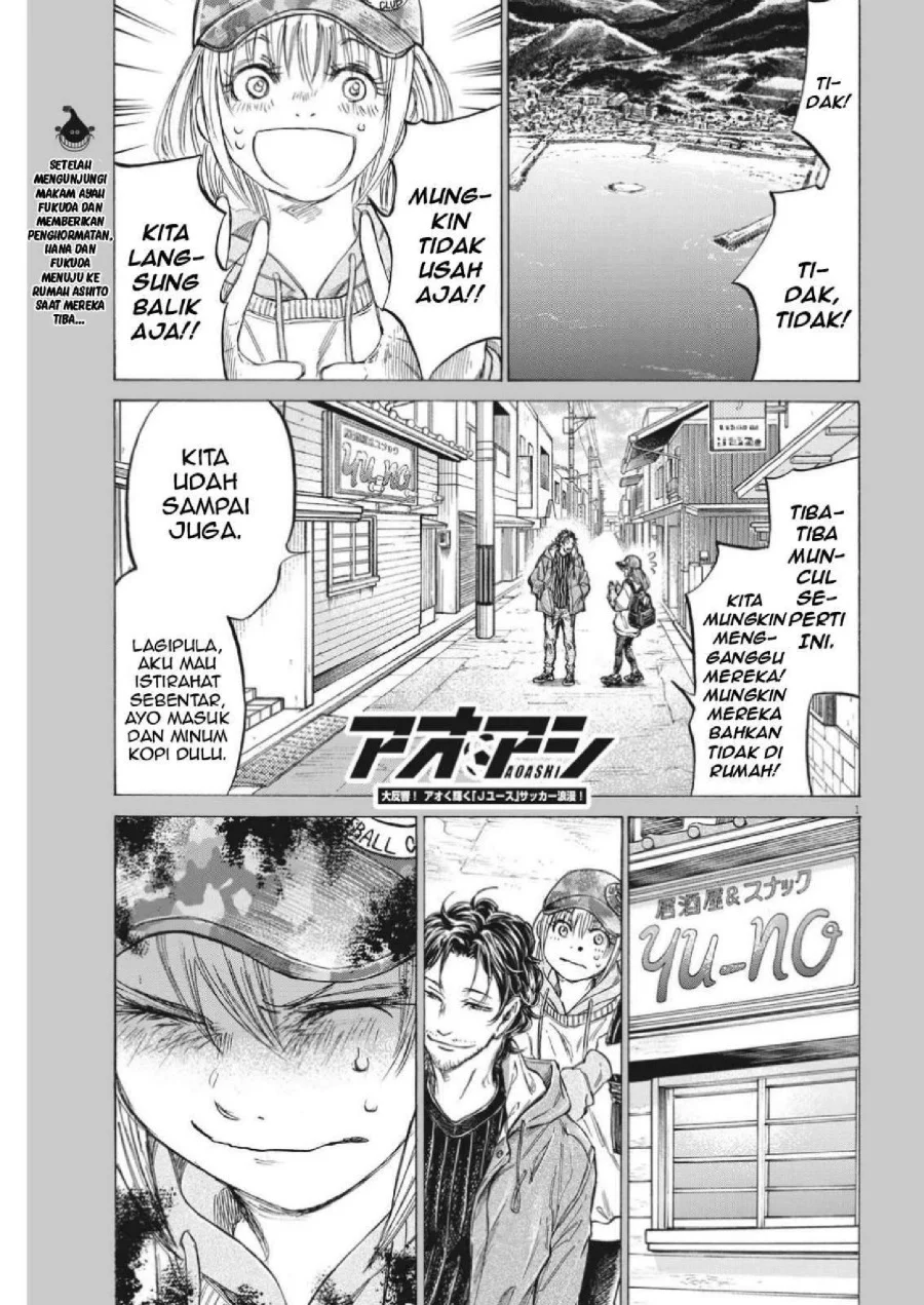 Ao Ashi Chapter 320 Gambar 3