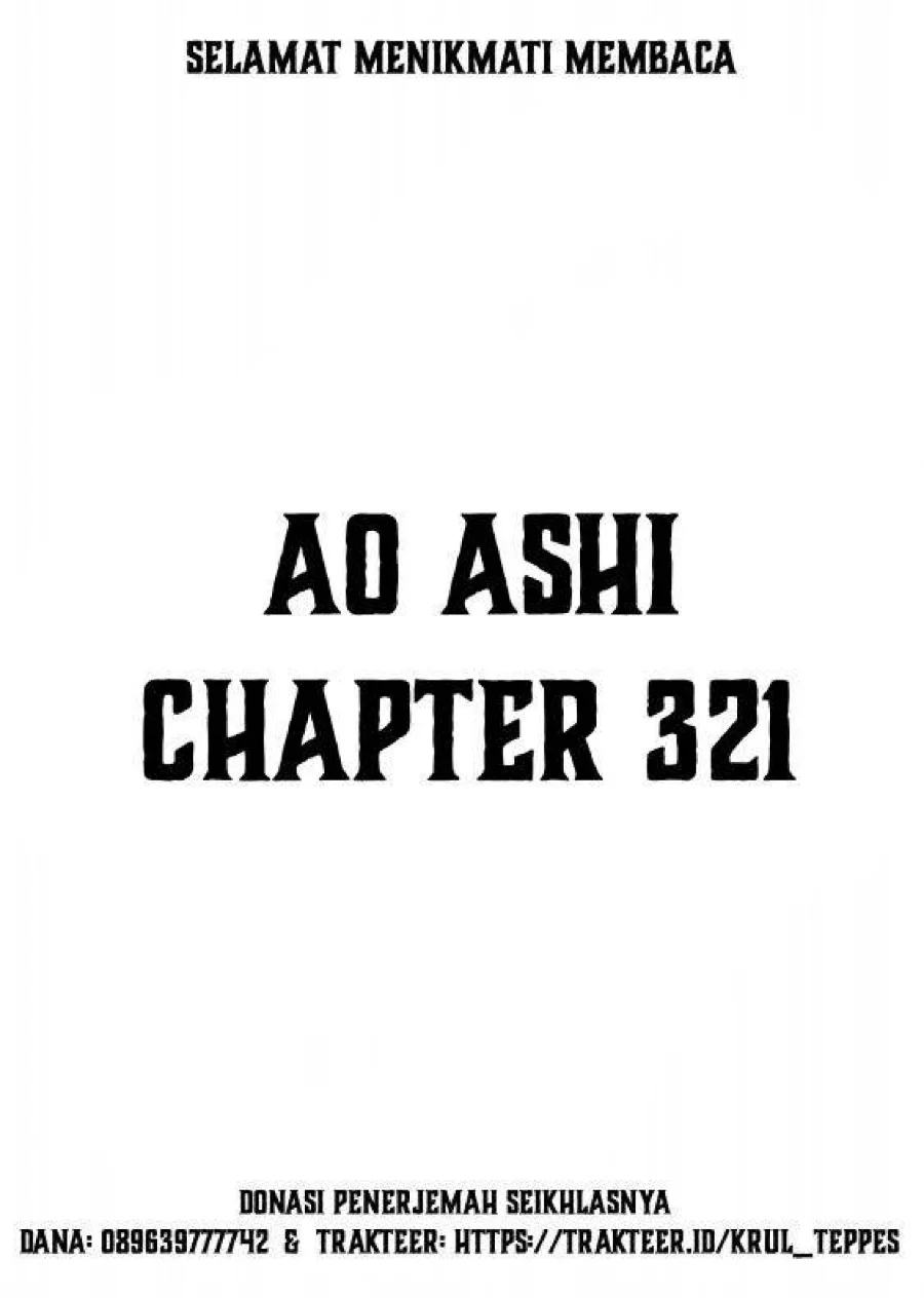 Ao Ashi Chapter 321 Gambar 3