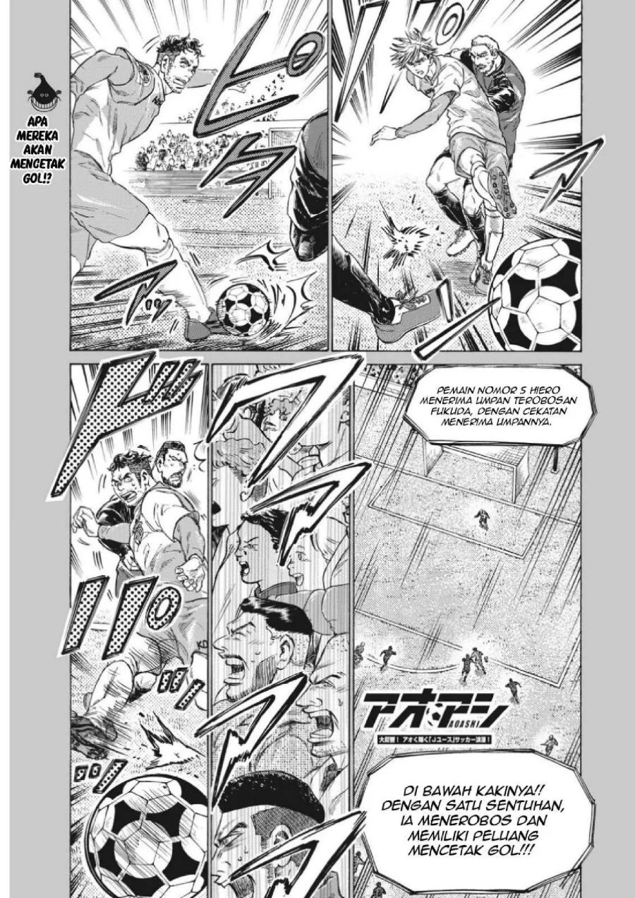 Ao Ashi Chapter 323 Gambar 3