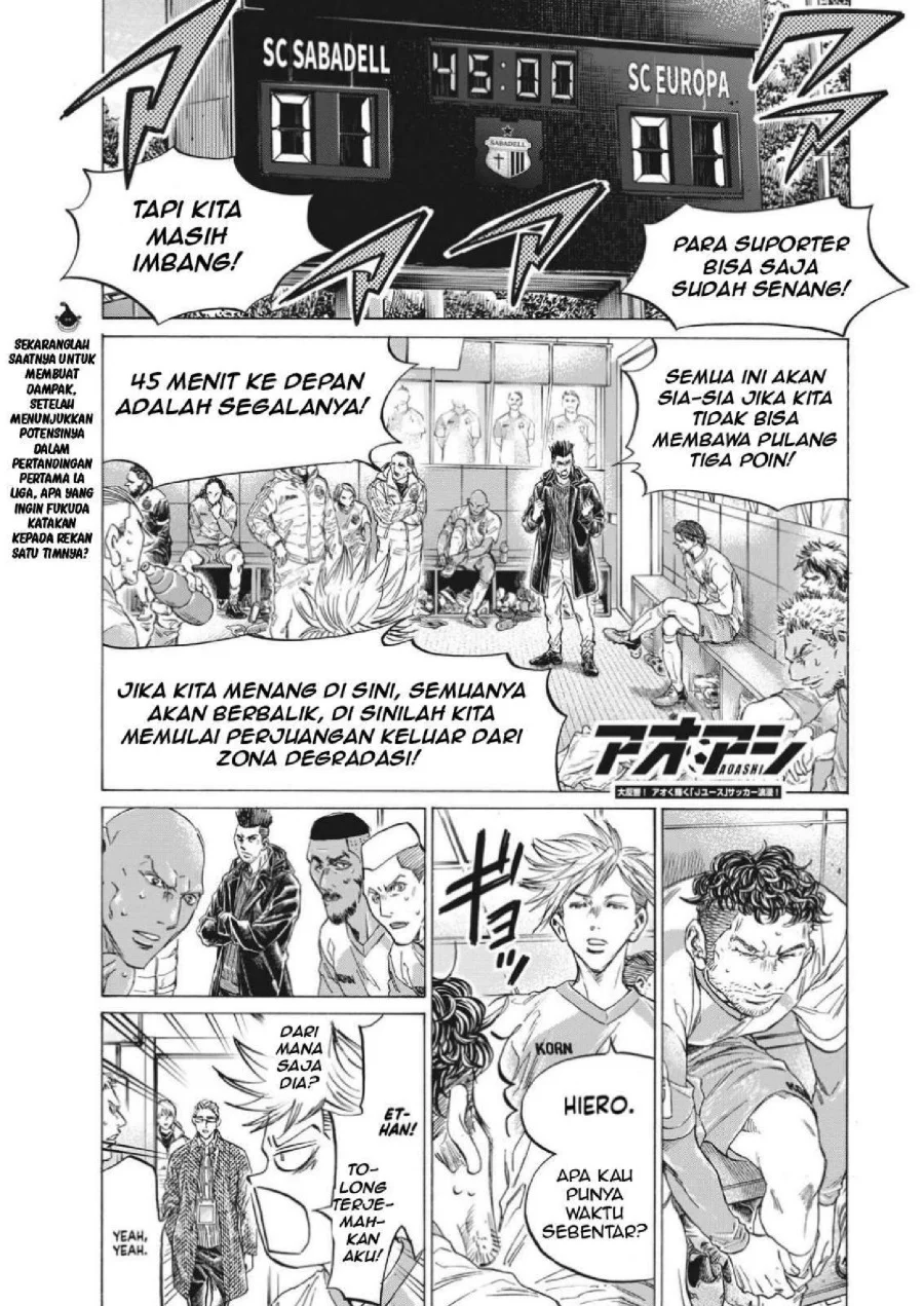 Ao Ashi Chapter 324 Gambar 3