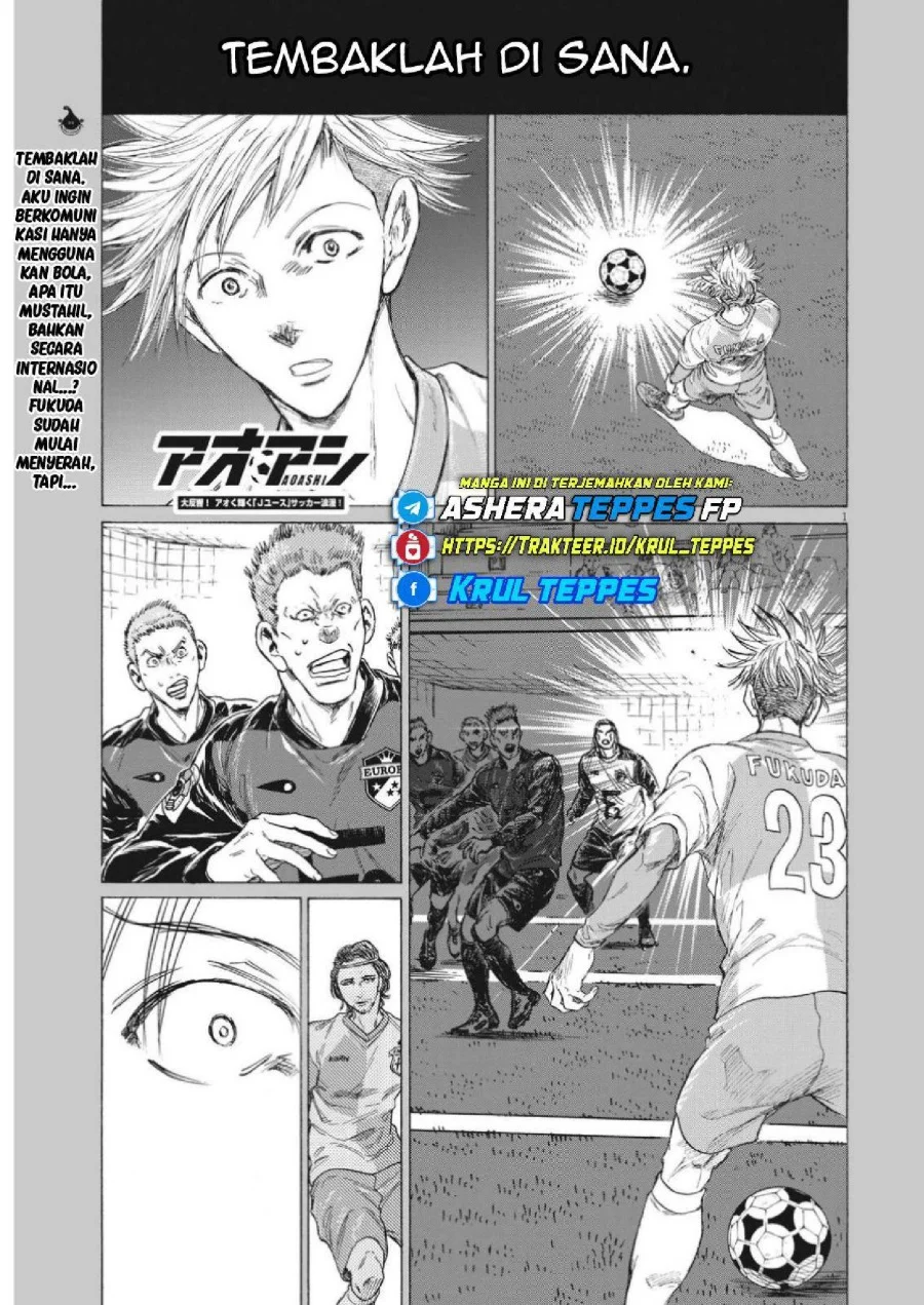 Ao Ashi Chapter 325 Gambar 3
