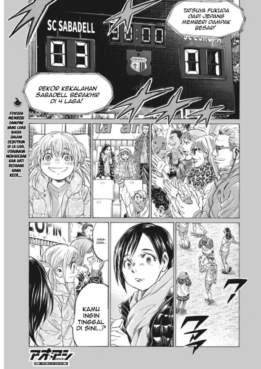 Ao Ashi Chapter 326 Gambar 3