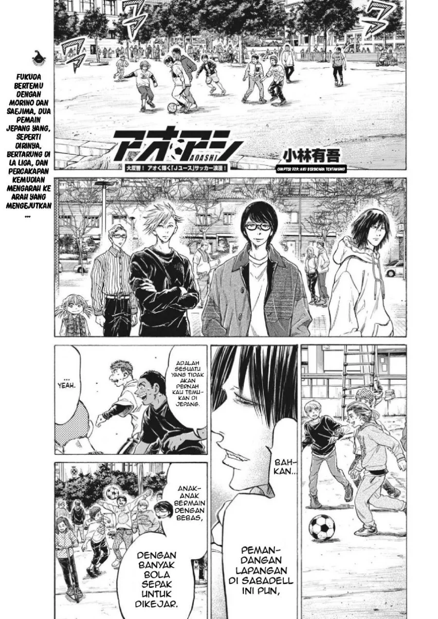 Ao Ashi Chapter 329 Gambar 3