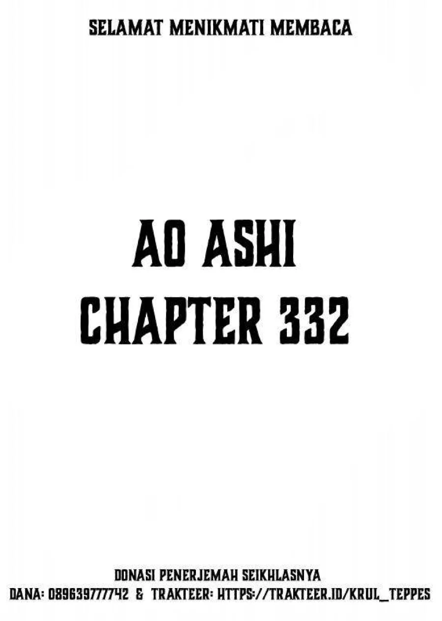 Manga Ao Ashi Chapter 332 gambar 2