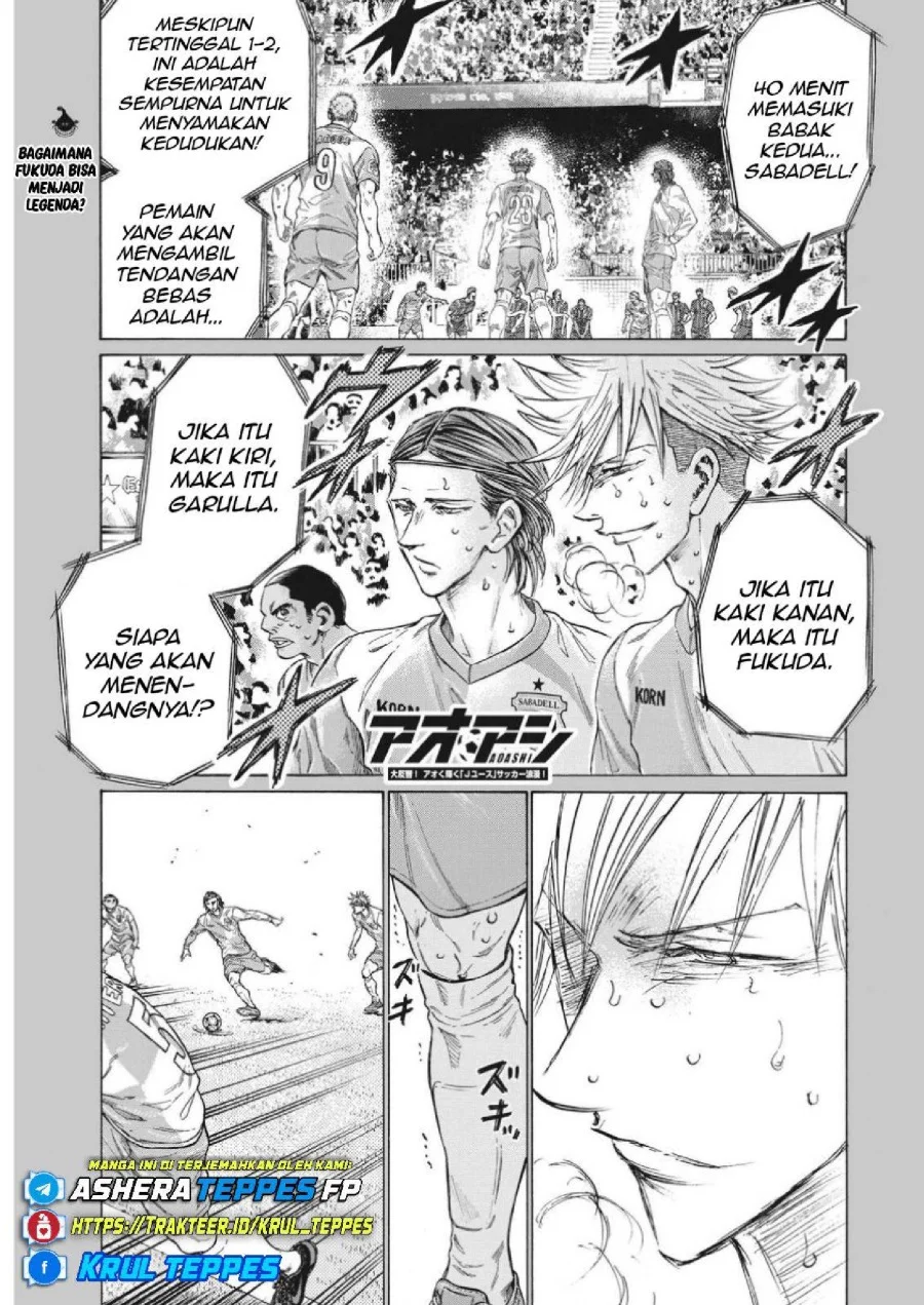 Ao Ashi Chapter 334 Gambar 3