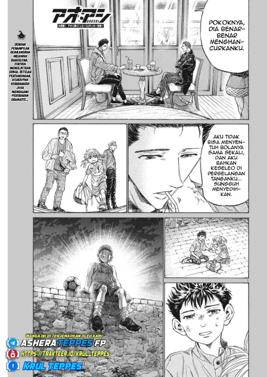 Ao Ashi Chapter 335 Gambar 3