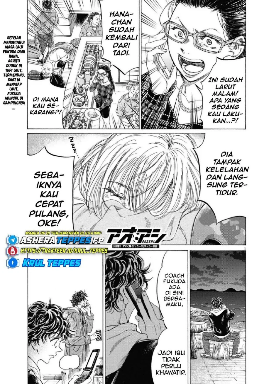 Ao Ashi Chapter 337 Gambar 3