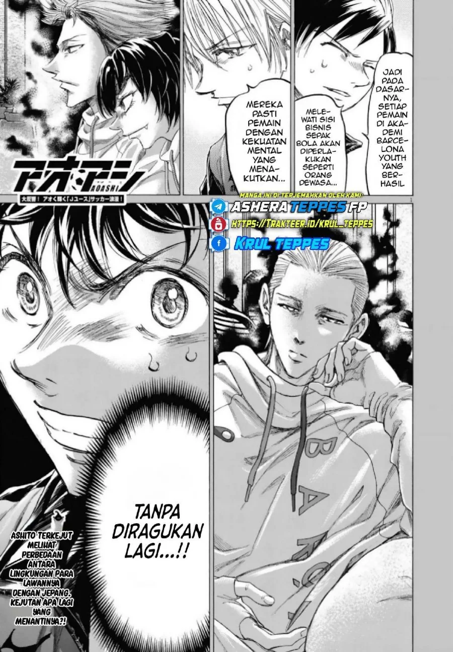 Manga Ao Ashi Chapter 342 gambar 2