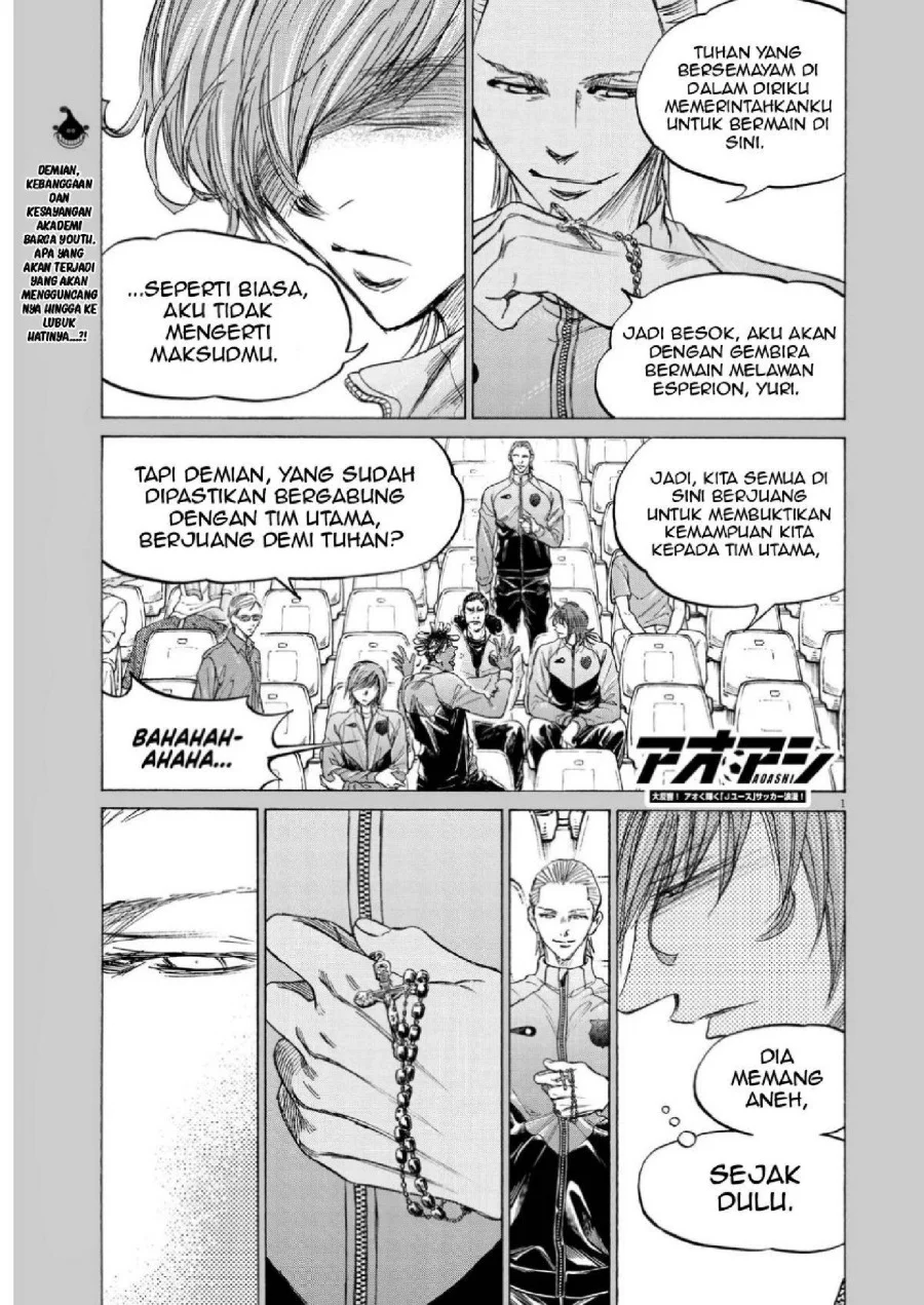 Manga Ao Ashi Chapter 346 gambar 2
