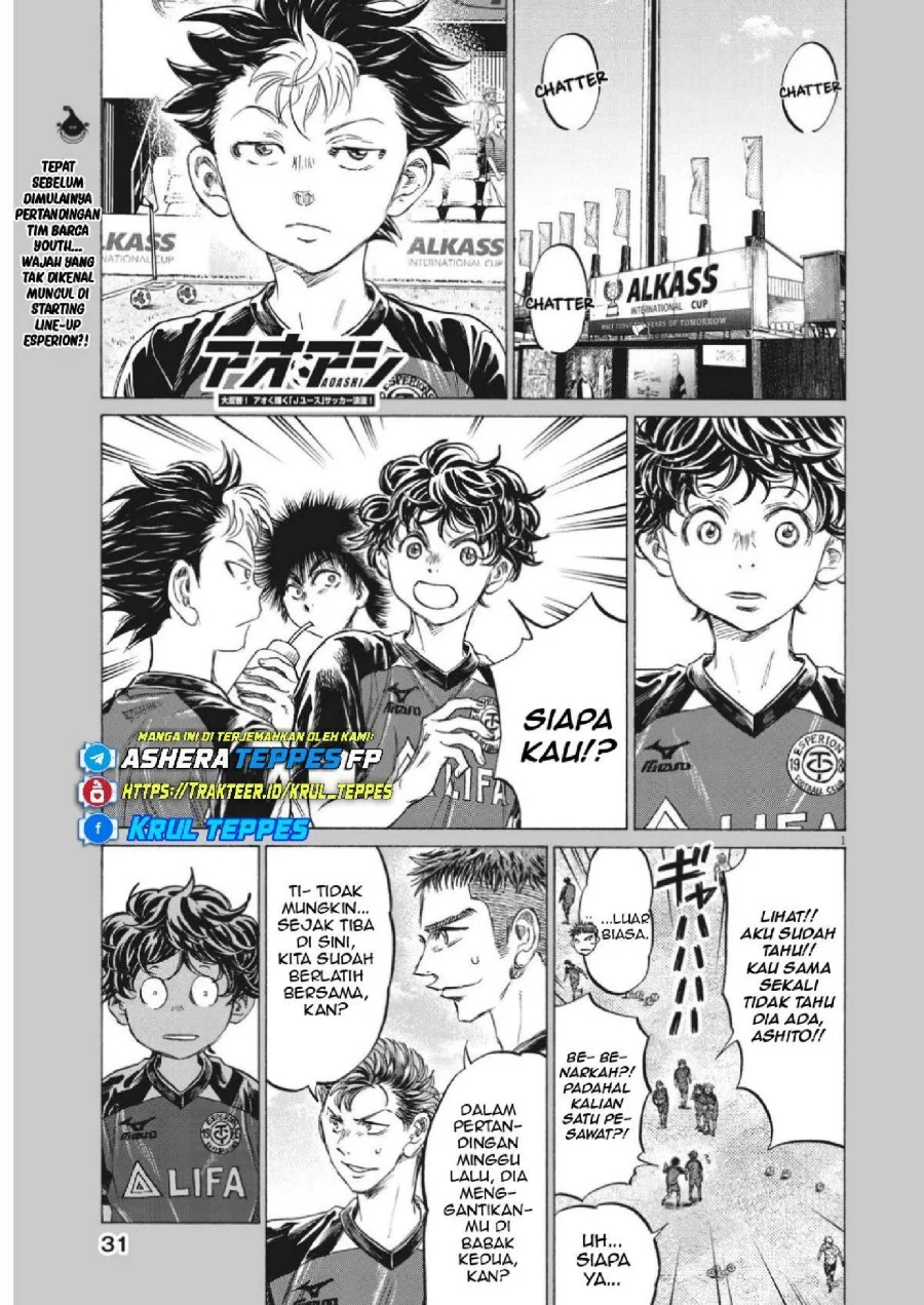 Manga Ao Ashi Chapter 347 gambar 2
