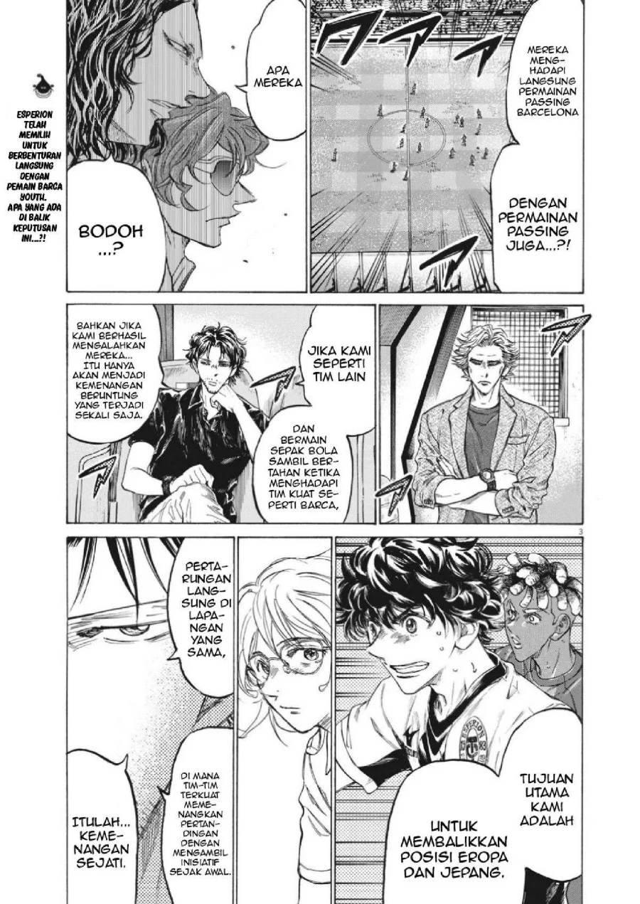 Ao Ashi Chapter 350 Gambar 3