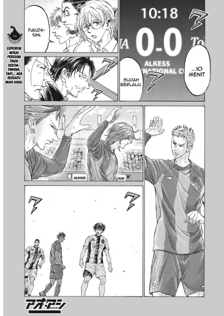 Manga Ao Ashi Chapter 353 gambar 2