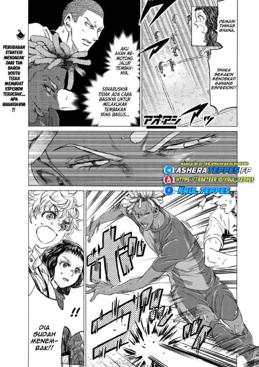 Manga Ao Ashi Chapter 354 gambar 2