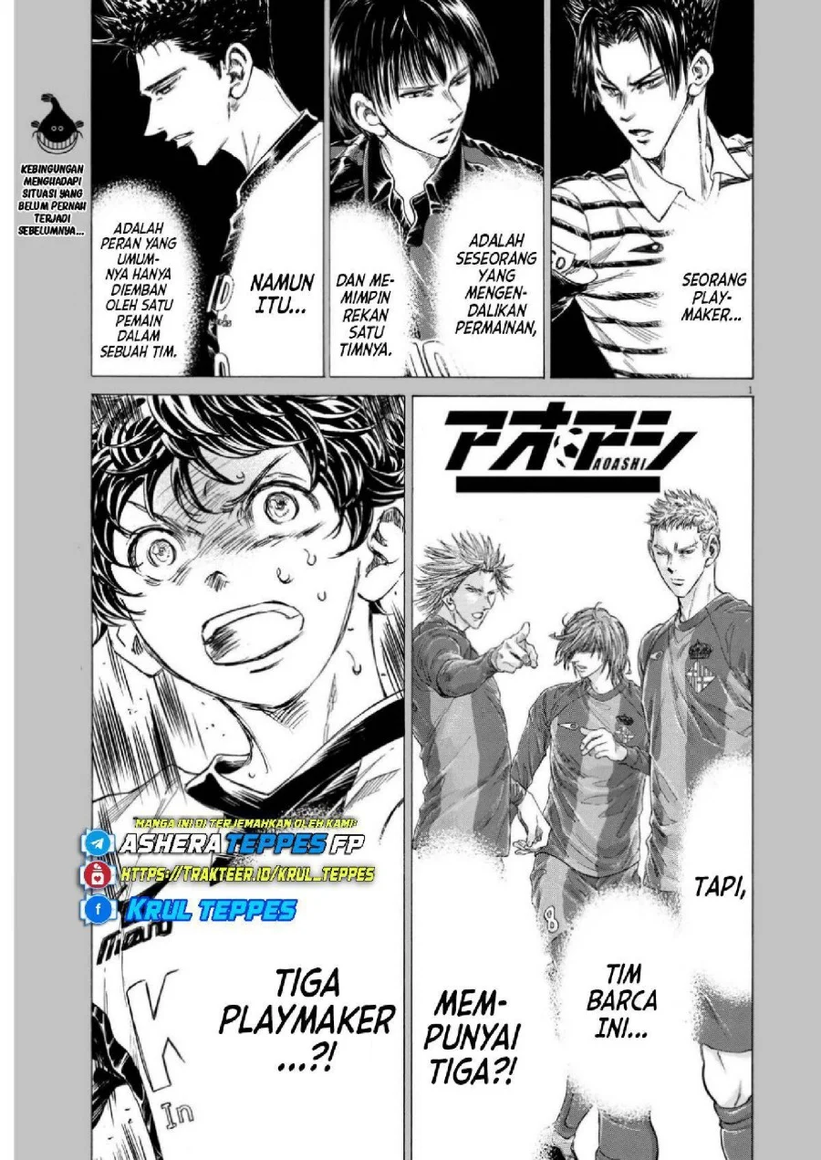 Manga Ao Ashi Chapter 355 gambar 2