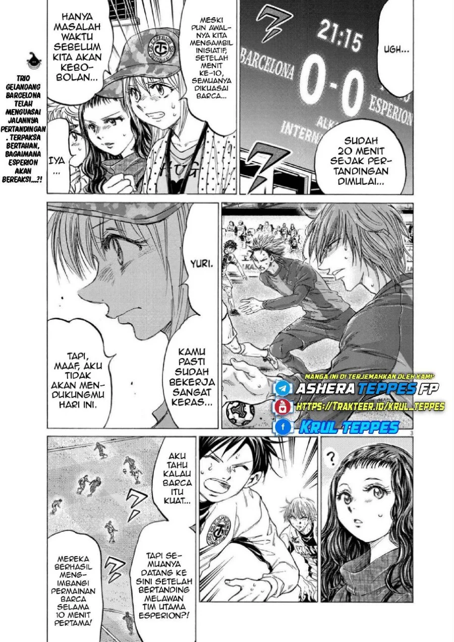 Ao Ashi Chapter 356 Gambar 3