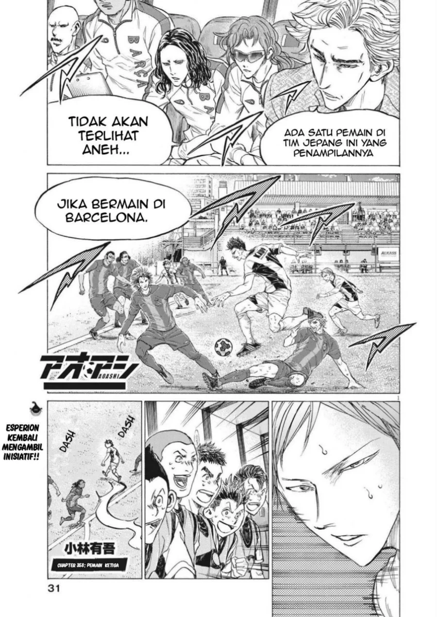 Manga Ao Ashi Chapter 358 gambar 2