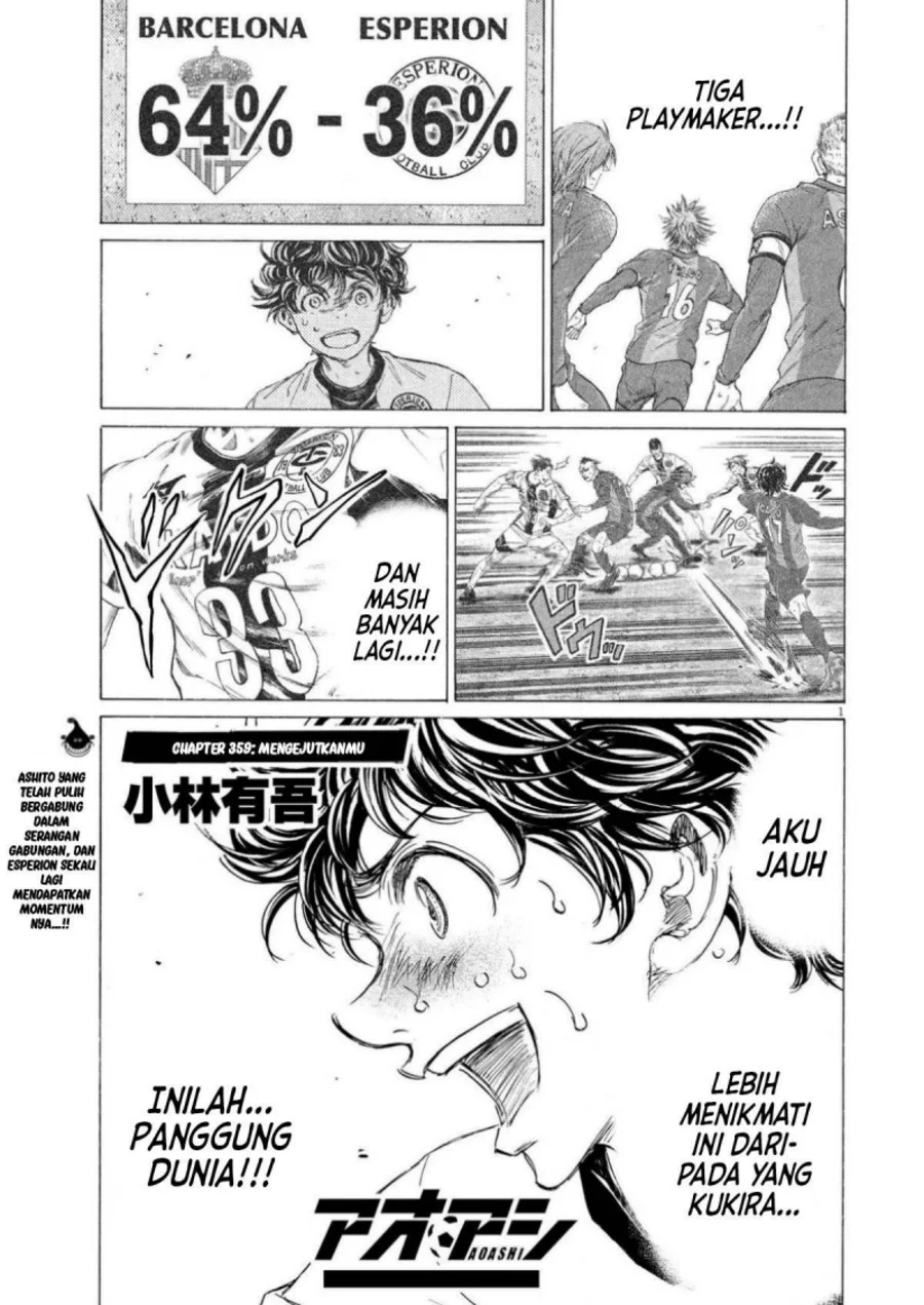 Manga Ao Ashi Chapter 359 gambar 2