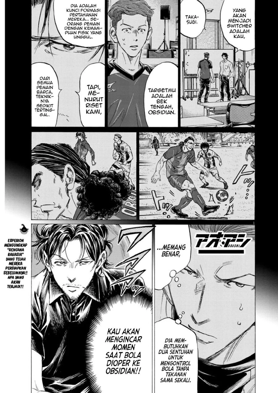 Manga Ao Ashi Chapter 361 gambar 2
