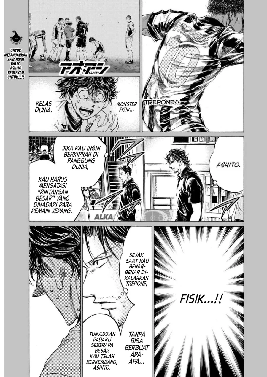 Manga Ao Ashi Chapter 364 gambar 2