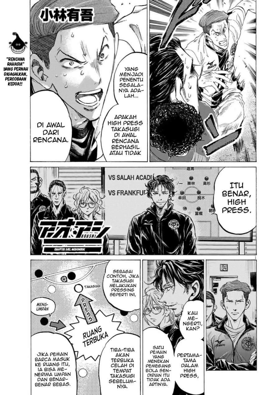 Manga Ao Ashi Chapter 365 gambar 2