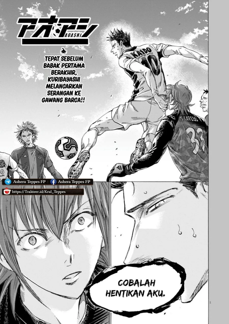 Manga Ao Ashi Chapter 367 gambar 2