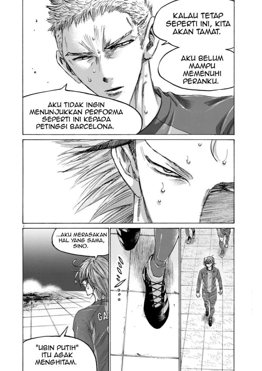 Ao Ashi Chapter 369 Gambar 3