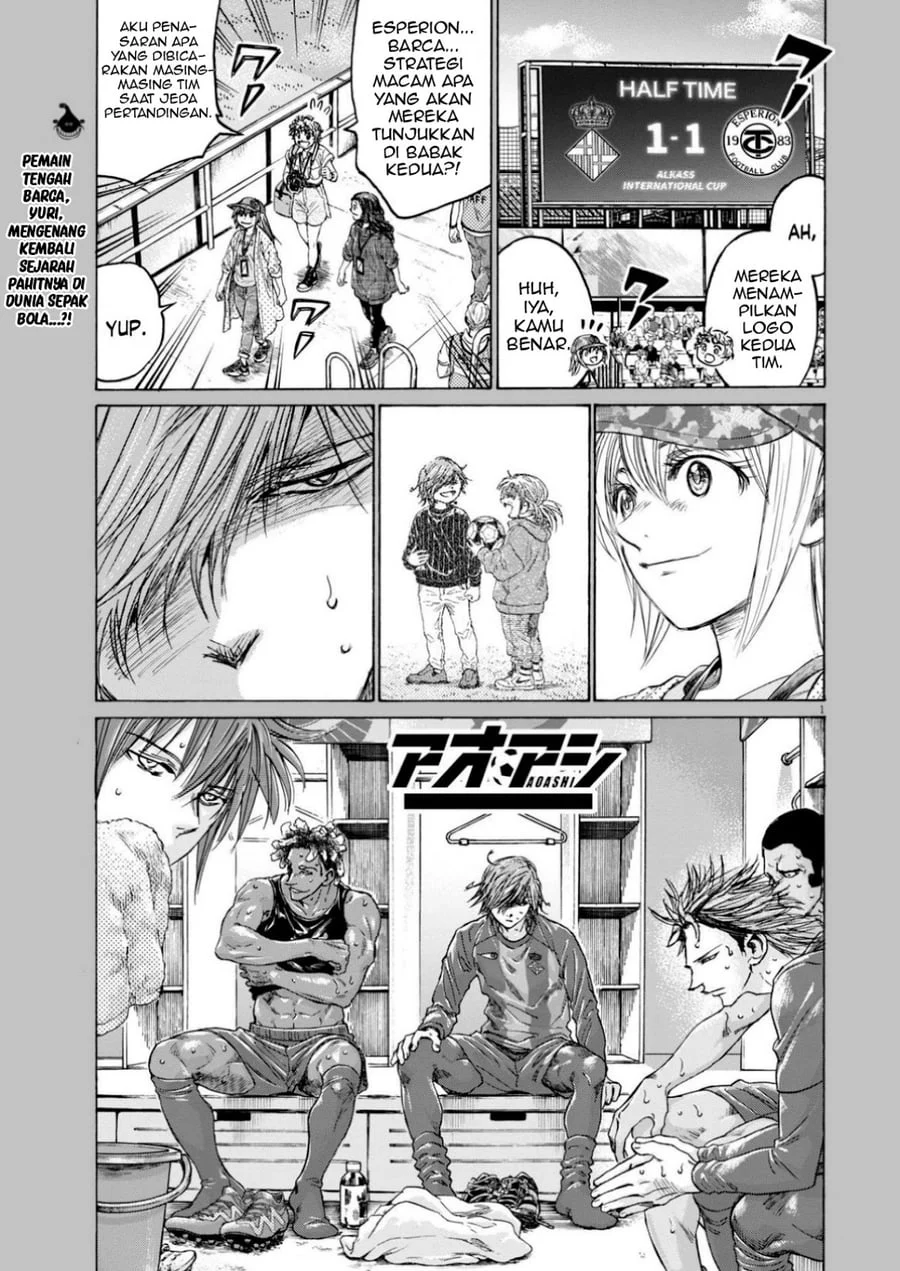 Manga Ao Ashi Chapter 370 gambar 2
