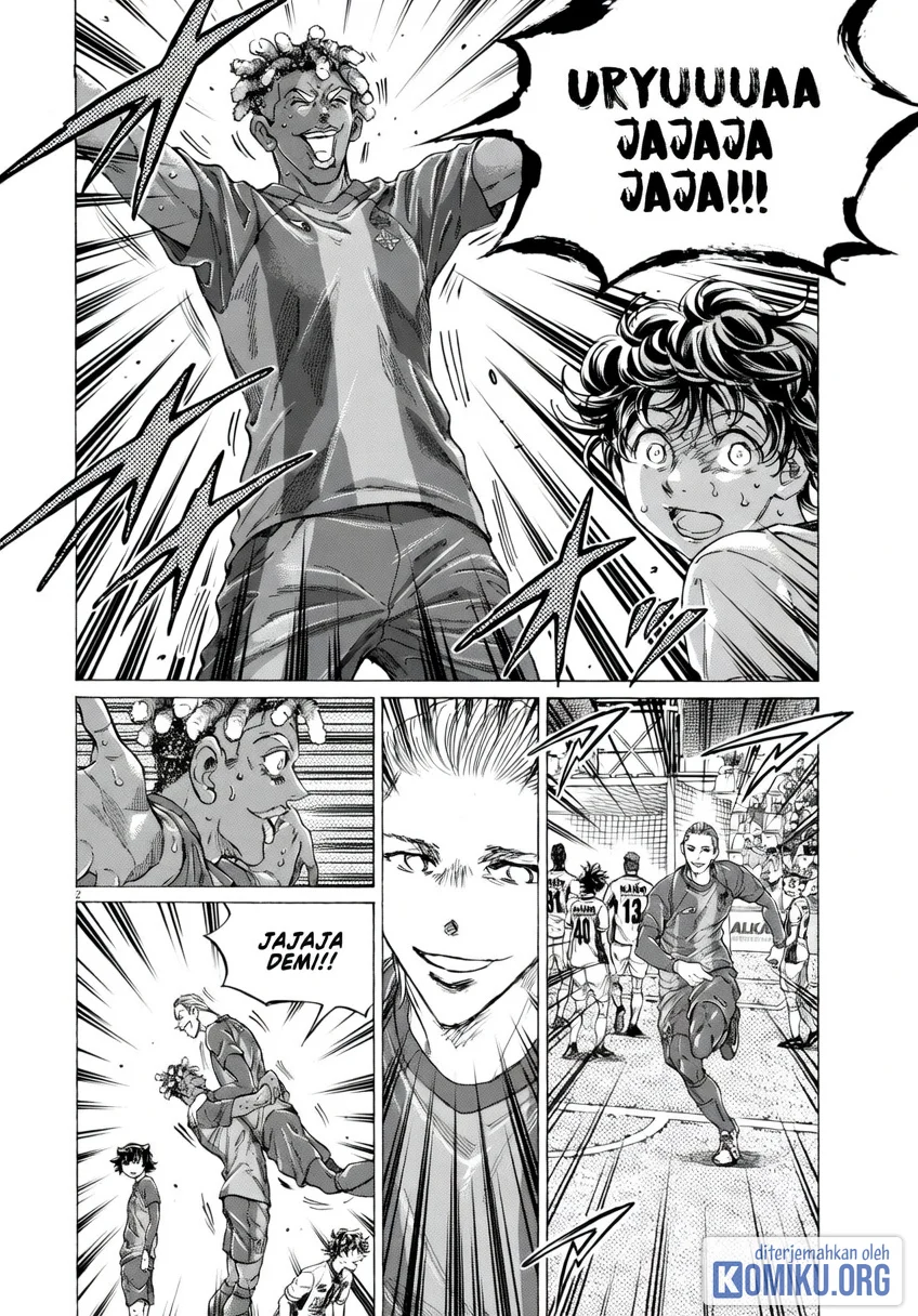 Manga Ao Ashi Chapter 378 gambar 2