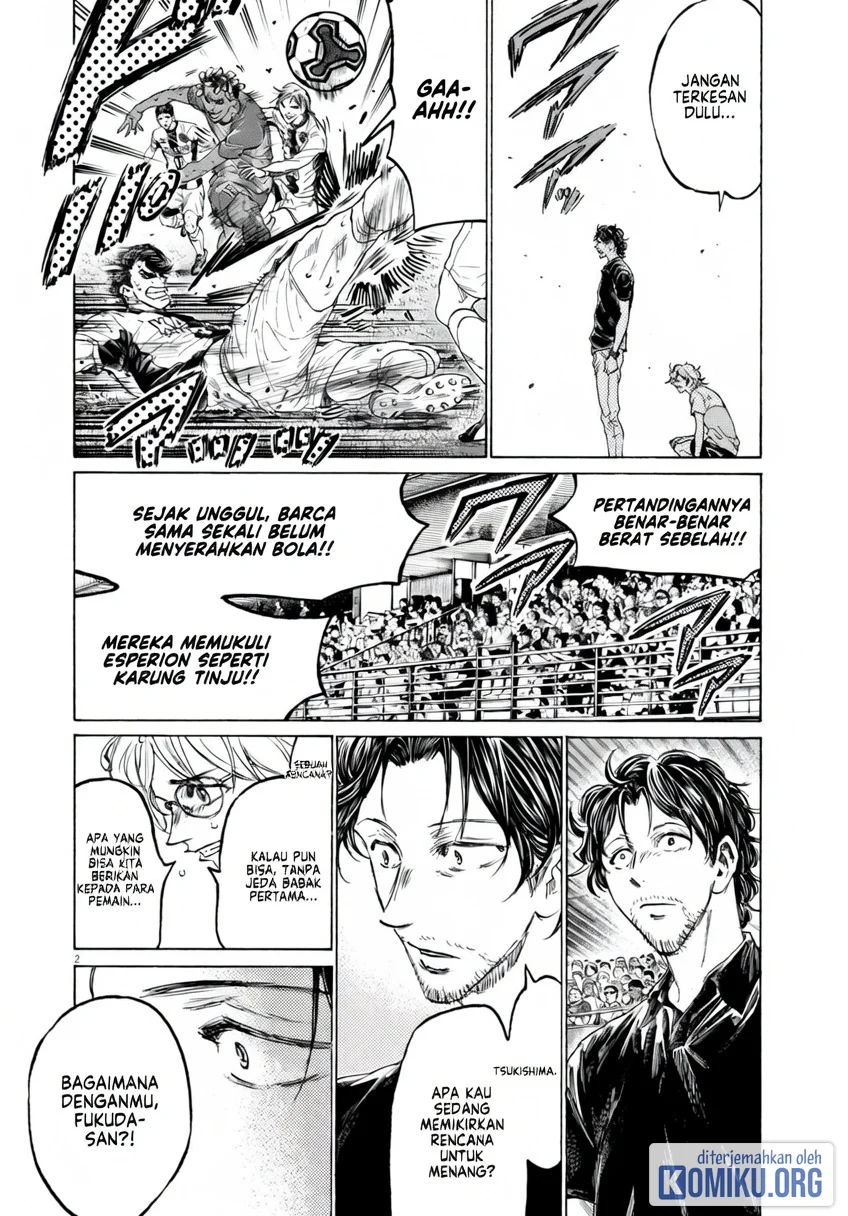 Manga Ao Ashi Chapter 379 gambar 2