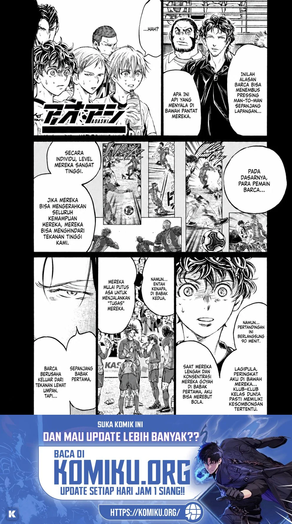 Manga Ao Ashi Chapter 383 gambar 2