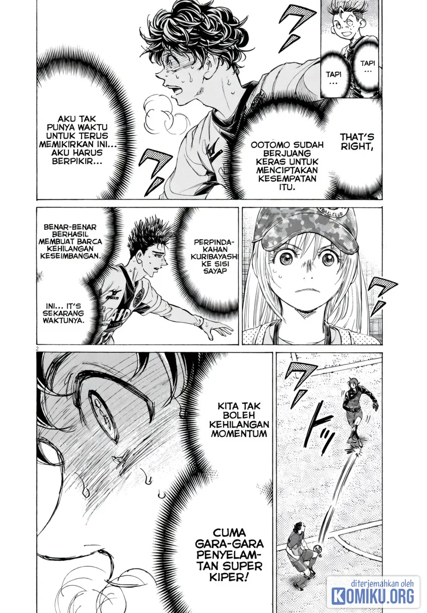 Manga Ao Ashi Chapter 384 gambar 2