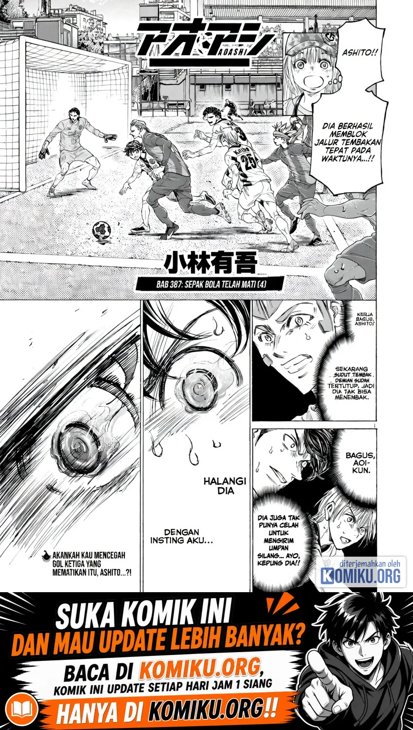 Manga Ao Ashi Chapter 387 gambar 2