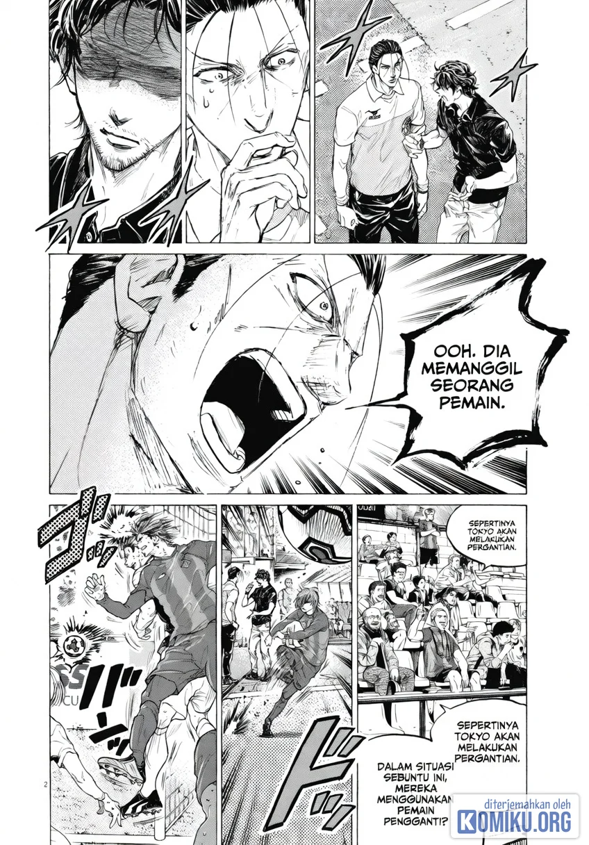 Manga Ao Ashi Chapter 391 gambar 2