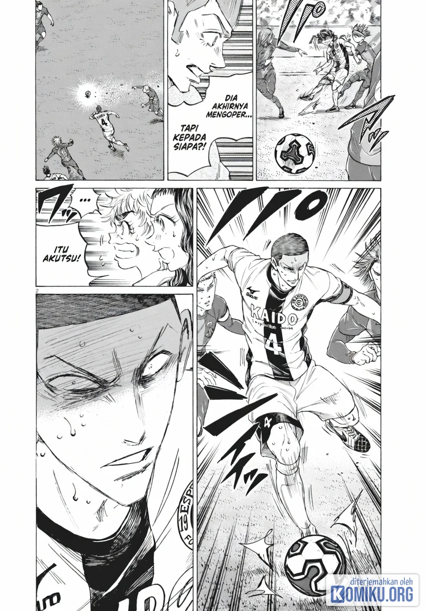 Manga Ao Ashi Chapter 392 gambar 2