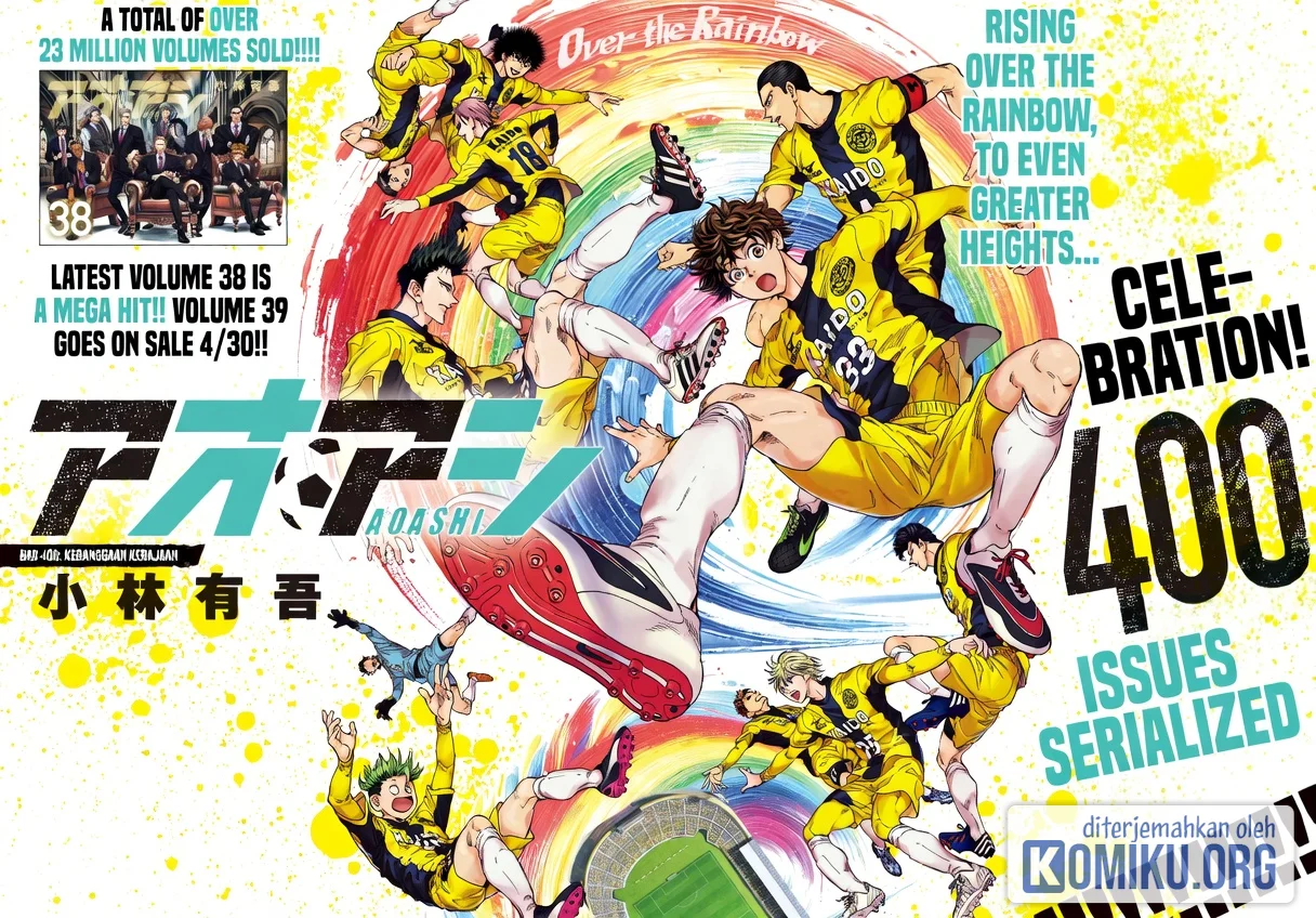 Manga Ao Ashi Chapter 400 gambar 2