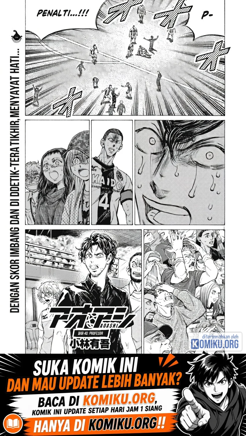 Manga Ao Ashi Chapter 401 gambar 2