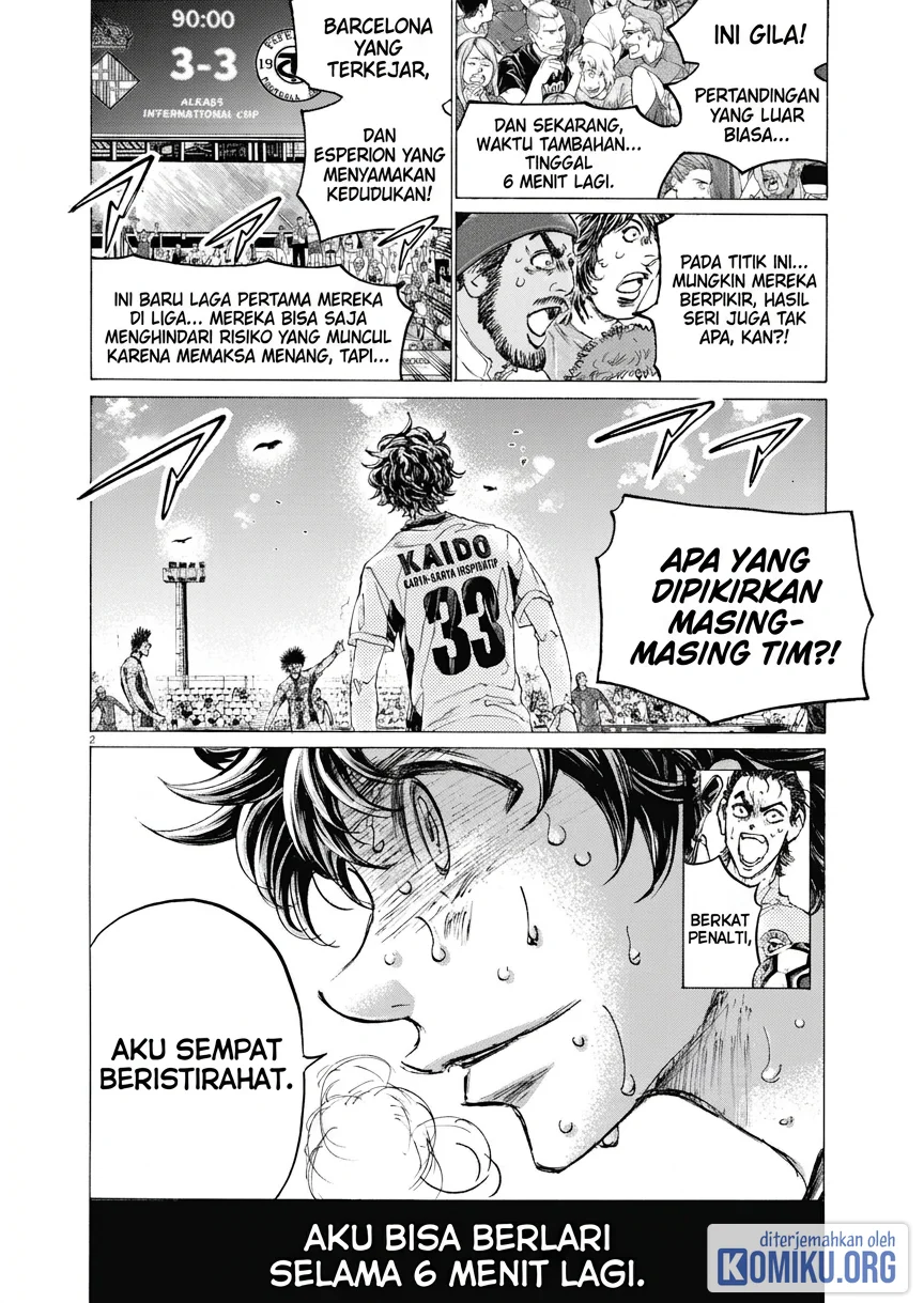 Manga Ao Ashi Chapter 402 gambar 2