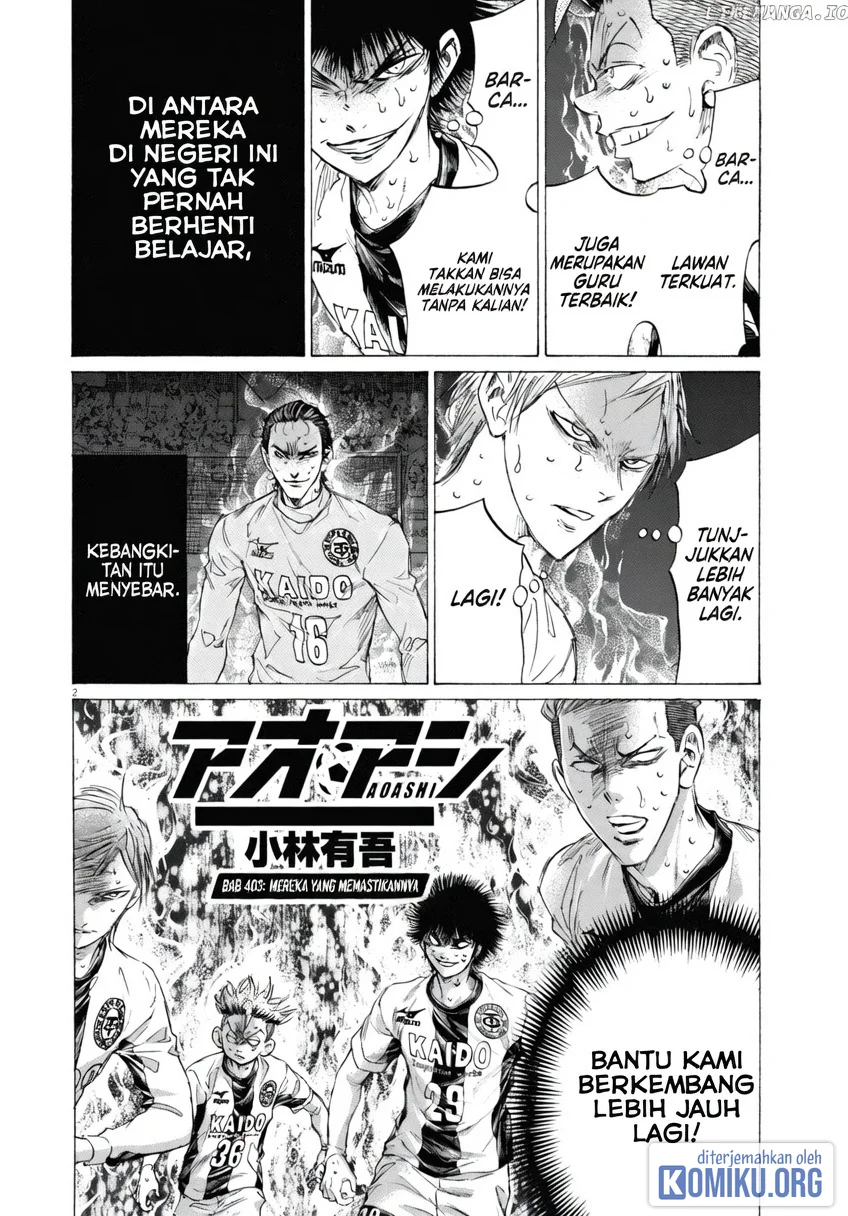 Manga Ao Ashi Chapter 403 gambar 2